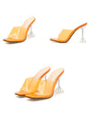 The Nikole Heel