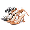 The Gloria Heel